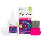 Спрей косметический Паразбам Baum Pharm противопедикулезный 100 мл