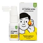 Отторикс Клин Baum Pharm спрей ушн. по 15 мл (флакон)