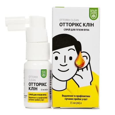 Отторикс Клин Baum Pharm спрей ушн. по 15 мл (флакон)