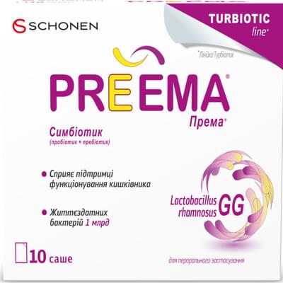 Према порошок д/орал. суспензії по 2,8 г №10 (саше)