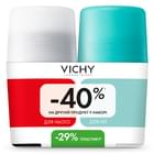 Набір Vichy Бом Дезодоранти жіночий + чоловічий 48 годин 2025