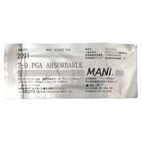 Купить Шовный материал нерассасывающийся полигликолид Mani c покрытием ПГА плетеный размер USP 7/0, длина 30 см с 2 шпательными иглами 6,5 мм 3/8 сиреневый Шовный материал нерассасывающийся полигликолид Mani c покрытием ПГА плетеный размер USP 7/0, длина 30 см с 2 шпательными иглами 6,5 мм 3/8 сиреневый