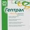 Гептрал порошок д/ін. по 500 мг №5 (флакони + розчинник по 5 мл)