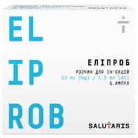 Элипроб раствор д/ин. 15 мг / 1,5 мл по 1,5 мл №5 (ампулы)