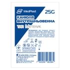 Катетер внутривенный MedPlast тип Батерфляй размер G25 оранжевый