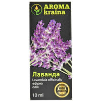 Масло эфирное Aroma Kraina Лаванда 10 мл