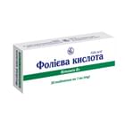 Купить Фолиевая кислота Киевский Витаминный Завод таблетки по 1 мг №30 (3 блистера х 10 таблеток) Фолиевая кислота Киевский Витаминный Завод таблетки по 1 мг №30 (3 блистера х 10 таблеток)