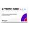 Аттенто Плюс таблетки 20 мг + 5 мг + 12,5 мг №28 (2 блистера х 14 таблеток)