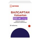Купить Валсартан таблетки по 320 мг №30 (контейнер) Валсартан таблетки по 320 мг №30 (контейнер)