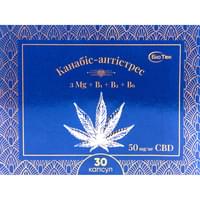 Купить Канабис-антистресс с Mg+B1+B2+B6 капсулы №30 (блистер) Канабис-антистресс с Mg+B1+B2+B6 капсулы №30 (блистер)