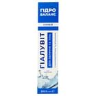 Спрей для обличчя та тіла Гіалувіт Гідро баланс з амінокислотами та вітамінами 200 мл