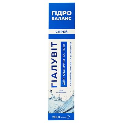 Спрей для лица и тела Гиалувит Гидро баланс с аминокислотами и витаминами 200 мл