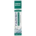 Спрей для обличчя та тіла Гіалувіт Себум Баланс нормалізуючий 200 мл