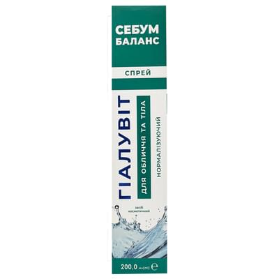 Спрей для лица и тела Гиалувит Себум Баланс нормализирующий 200 мл