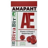 Вітавіт Амарант АЕ капсули №60 (флакон)