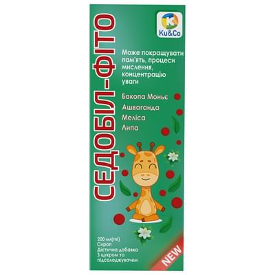 Седобил-Фито сироп по 200 мл (флакон)