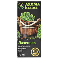 Композиція ефірних олій Aroma Kraina Лазенька 10 мл
