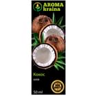 Масло растительное Aroma Kraina Кокосовое 50 мл