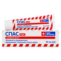 Купити Крем Спас Плас Моя Аптечка з вітаміном A, D, E, F 30 мл Крем Спас Плас Моя Аптечка з вітаміном A, D, E, F 30 мл