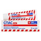 Крем Спас Плас Моя Аптечка з вітаміном A, D, E, F 30 мл