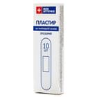 Пластир Моя Аптечка на полімерній основі прозорий 1,9 см х 7,2 см 10 шт.