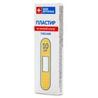 Пластир Моя Аптечка на нетканій основі тілесний 1,9 см х 7,2 см 10 шт.