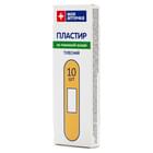 Пластир Моя Аптечка на тканинній основі тілесний 1,9 см х 7,2 см 10 шт.
