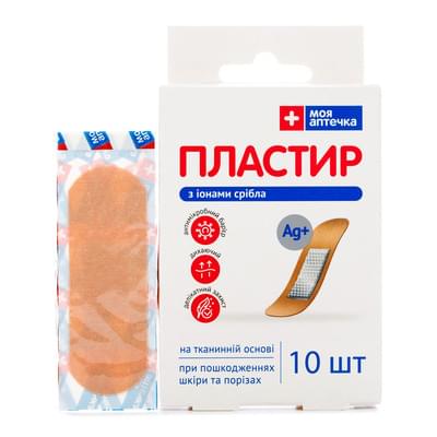 Пластырь бактерицидный Моя Аптечка на тканевой основе с ионами серебра 2,5 см х 7,2 см 10 шт.