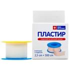 Пластир медичний Моя Аптечка на нетканій основі в котушці 2,5 см x 500 см 1 шт.
