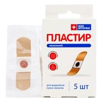 Купить Пластырь мозольный Моя Аптечка 2 см х 6 см 5 шт. Пластырь мозольный Моя Аптечка 2 см х 6 см 5 шт.