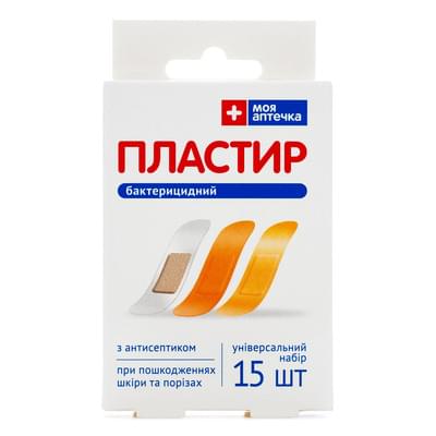 Пластырь бактерицидный Моя Аптечка Универсальный набор из 3-х видов пластырей 15 шт.