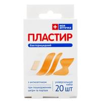Купить Пластырь бактерицидный Моя Аптечка Универсальный набор из 4 видов пластырей 20 шт. Пластырь бактерицидный Моя Аптечка Универсальный набор из 4 видов пластырей 20 шт.