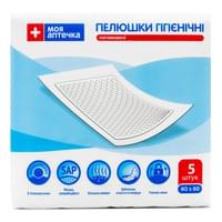 Пелюшки гігієнічні поглинаючі Моя Аптечка 60 см х 60 см 5 шт.