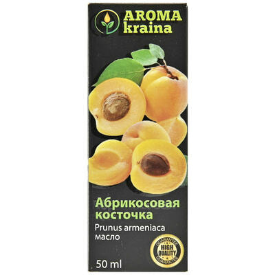 Масло растительное Aroma Kraina Абрикосовых косточек 50 мл