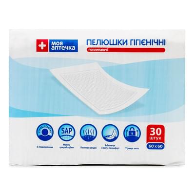 Пеленки гигиенические впитывающие Моя Аптечка 60 см х 60 см 30 шт.