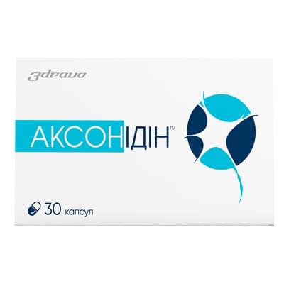 Аксонідін капсули №30 (блістер)