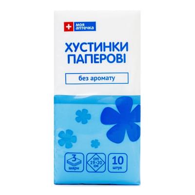 Платки бумажные Моя Аптечка 3-слойная без аромата 10 шт.