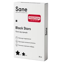 Купить Патчи от прыщей Sane Black Stars 28 шт. Патчи от прыщей Sane Black Stars 28 шт.