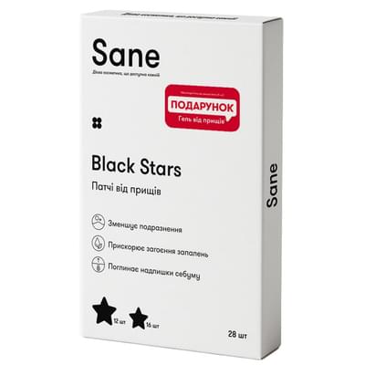 Патчи от прыщей Sane Black Stars 28 шт.