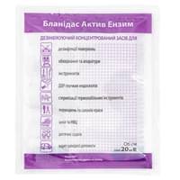 Раствор для дезинфекции Бланидас Актив Энзим саше 20 мл