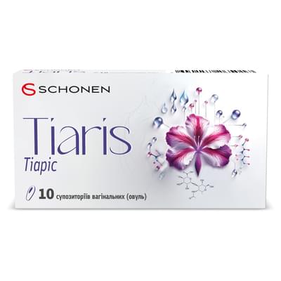 Тіаріс супозиторії вагінал. №10 (2 блістери х 5 супозиторіїв)