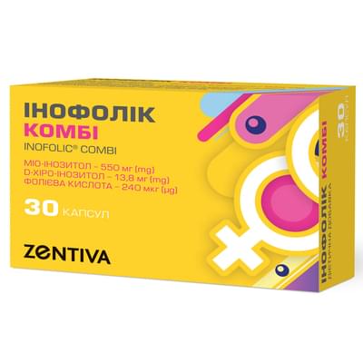 Инофолик Комби капсулы №30 (2 блистера х 15 капсул)