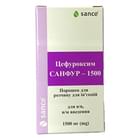 Санфур-1500 порошок д/ин. по 1500 мг (флакон)