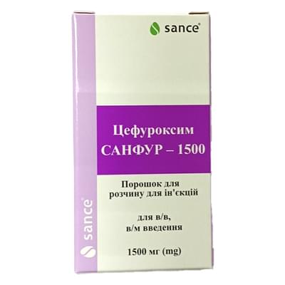 Санфур-1500 порошок д/ин. по 1500 мг (флакон)