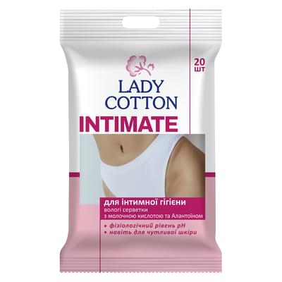 Серветки гігієнічні Lady Cotton для інтимної гігієни 20 шт
