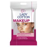 Купить Салфетки влажные Lady Cotton для снятия макияжа 20 шт. Салфетки влажные Lady Cotton для снятия макияжа 20 шт.