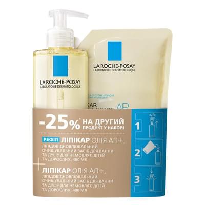Набор La Roche-Posay Lipikar AP+ масло для ванны и душа 400 мл + масло для ванны и душа рефил 400 мл