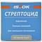 Стрептоцид порошок нашкір. по 2 г №20 (саше) - фото 3