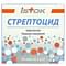 Стрептоцид порошок накож. по 2 г №20 (саше)