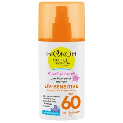 Спрей для безпечної засмаги Біокон UV-Sensitive SPF 60 дитячий для фоточутливої шкіри 90 мл